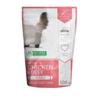 Natures Protection Persian Chicken,Beef 100g